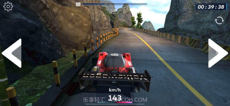 ID.R 竞逐未来截图5 ID.R 竞逐未来截图5