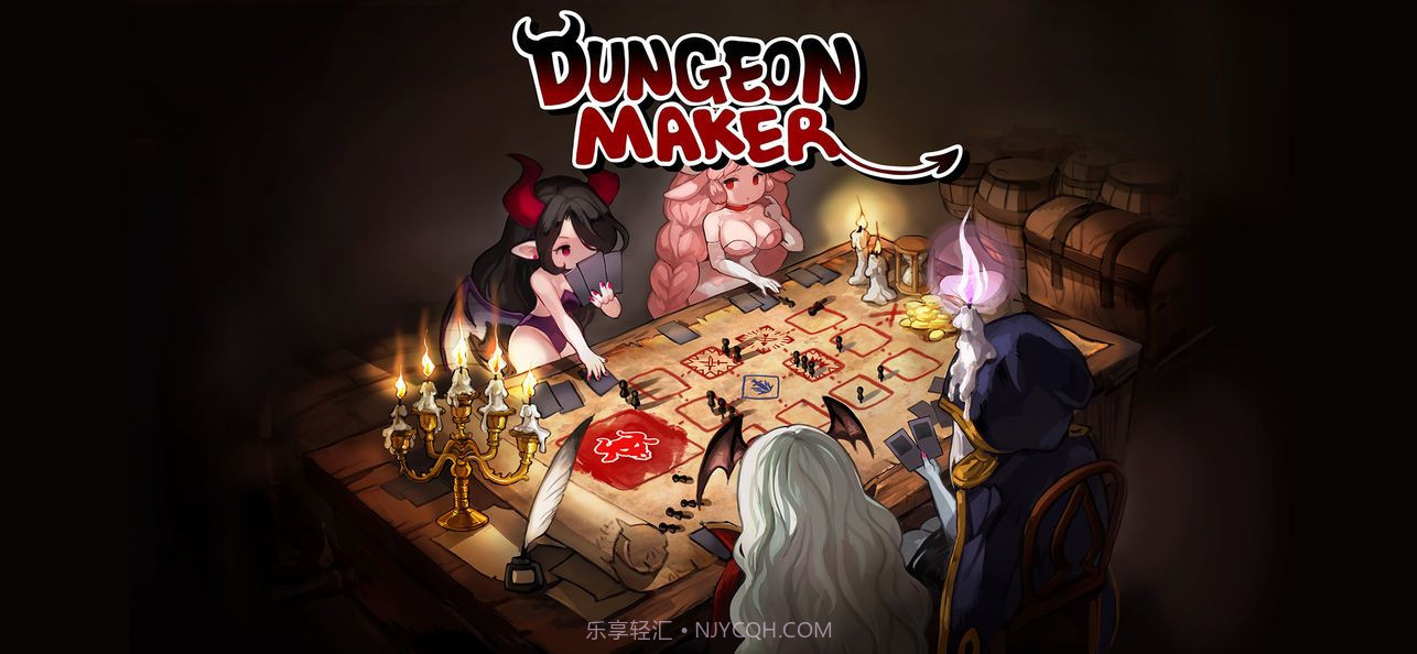 DungeonMaker截图5 DungeonMaker截图5