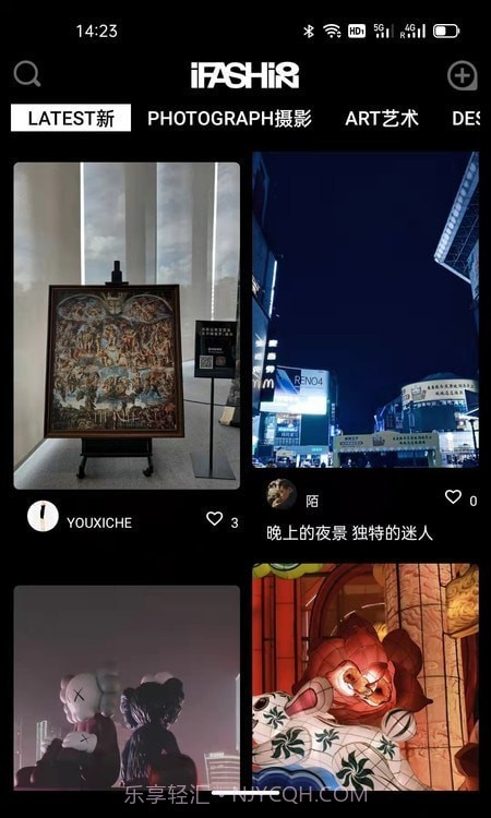 iFashion截图1 iFashion截图1