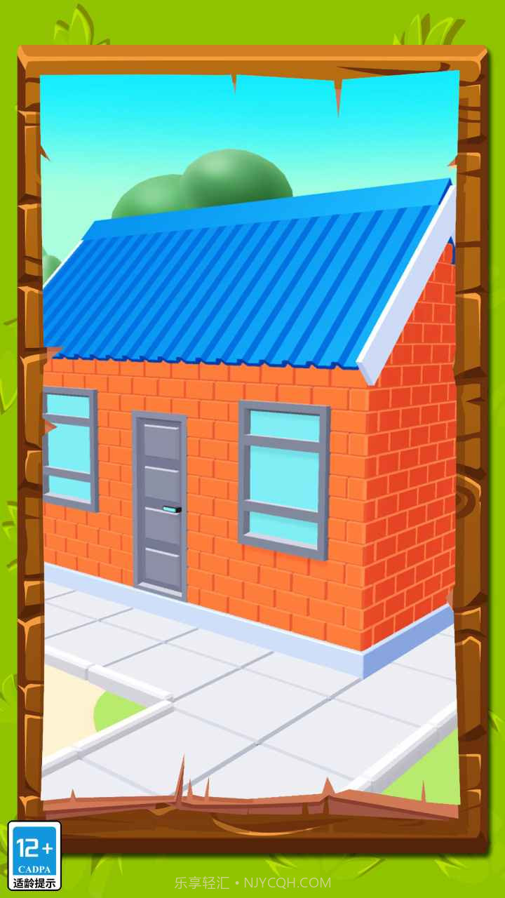 超解压模拟器截图4 超解压模拟器截图4