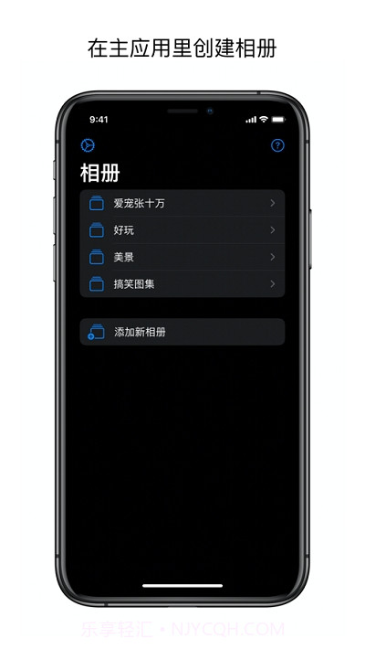 美好时刻(自定义照片小组件)截图1 美好时刻(自定义照片小组件)截图1