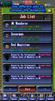 无止境地牢截图5 无止境地牢截图5