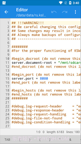 KSWEB截图2 KSWEB截图2