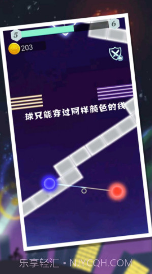 冰与火乱斗家截图1 冰与火乱斗家截图1