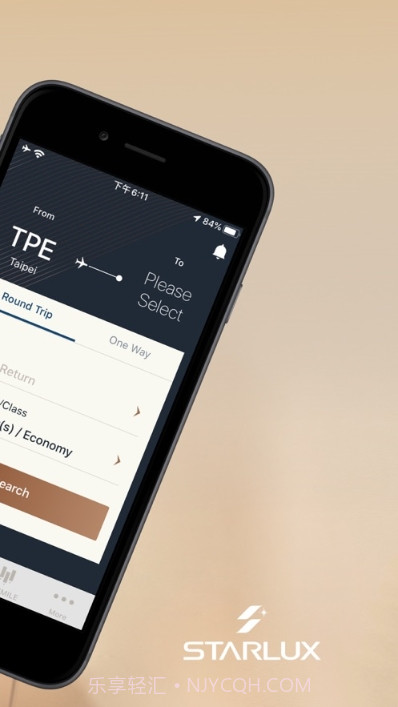STARLUX(星宇航空)截图3