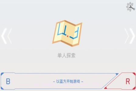 GEIO截图1 GEIO截图1