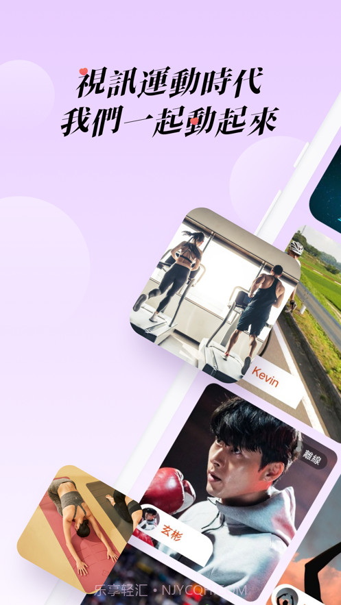 暖心截图1 暖心截图1