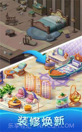 宾果消消消红星截图1 宾果消消消红星截图1