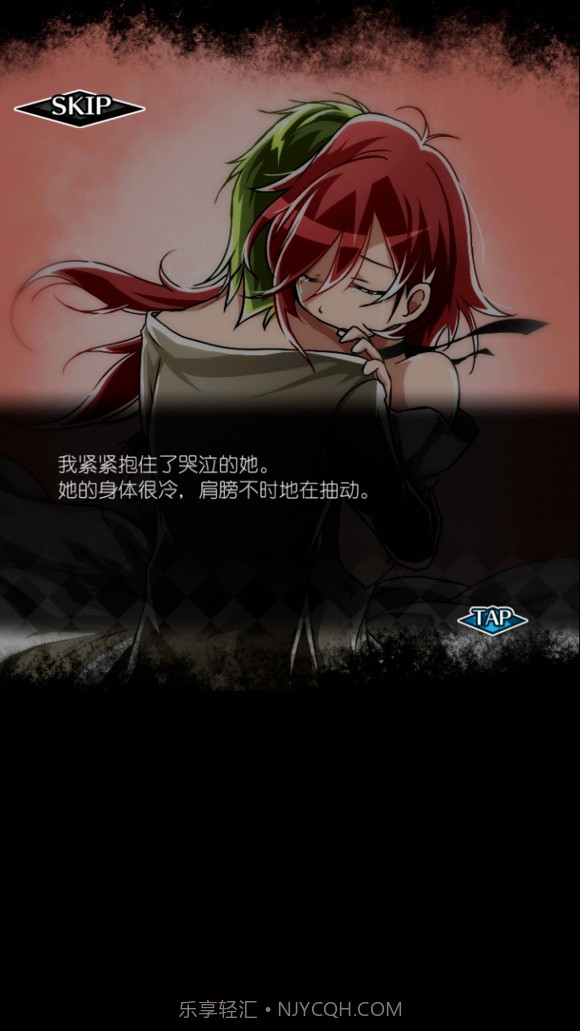 僵尸女友2截图7 僵尸女友2截图7