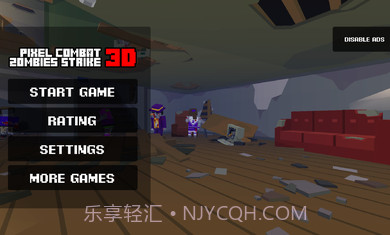 像素战斗僵尸突袭3.11.4截图3