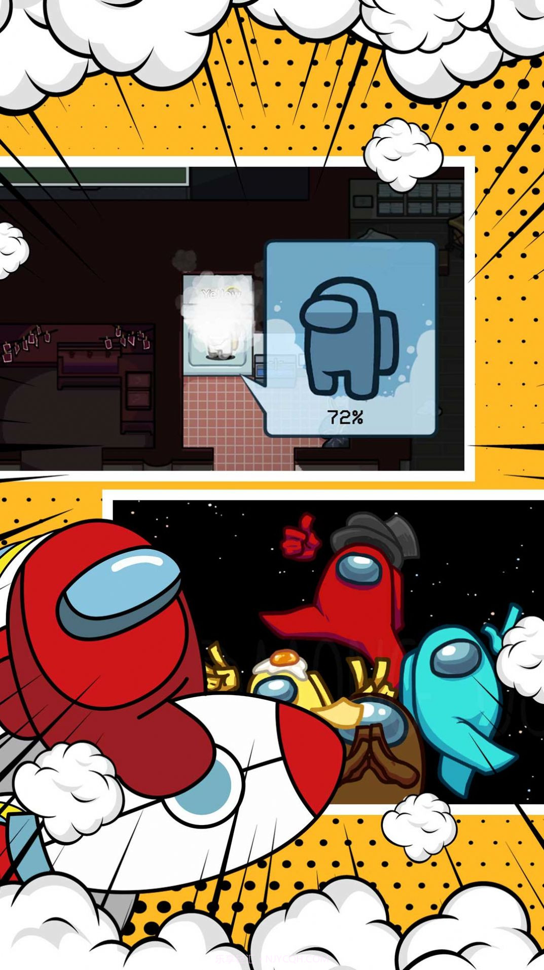 太空人大乱斗截图3 太空人大乱斗截图3