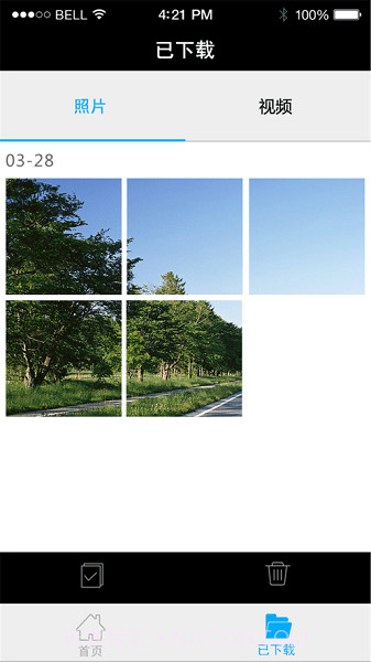 168行车记录仪截图1