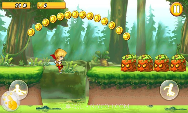 单机酷跑截图1 单机酷跑截图1