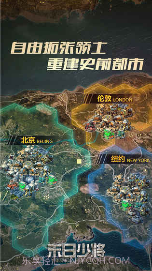 恋爱口令截图4 恋爱口令截图4