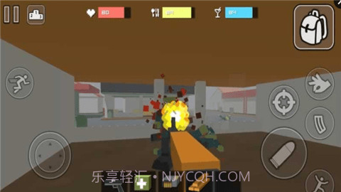 僵尸生存工艺截图3