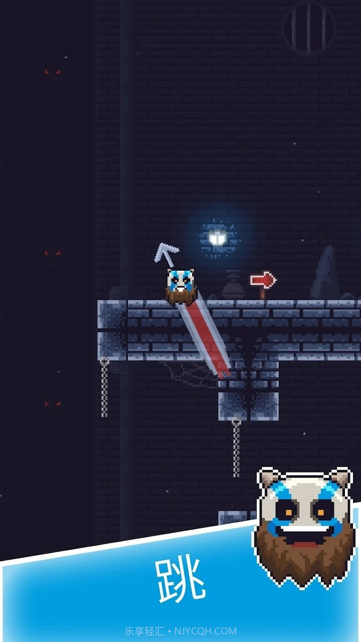 跳跃头颅截图1 跳跃头颅截图1