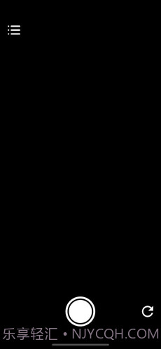 相机分身拍截图2