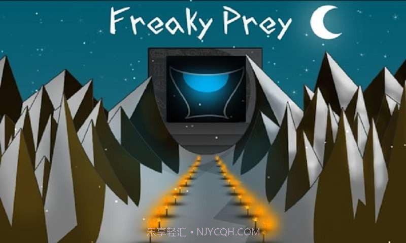 囊中的猎物截图2 囊中的猎物截图2