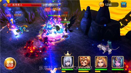 盗梦英雄截图1 盗梦英雄截图1