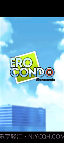 埃罗公寓(Erocondo)截图1 埃罗公寓(Erocondo)截图1