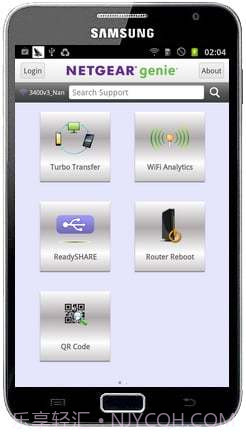 NETGEAR Genie app截图3