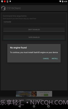 反恐精英1.6客户端CS16Client截图1 反恐精英1.6客户端CS16Client截图1