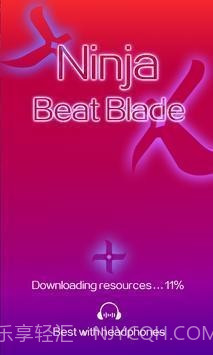 击败刀锋忍者截图2