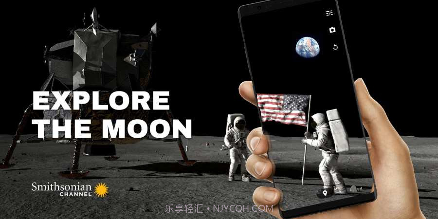 阿波罗登月计划AR截图5