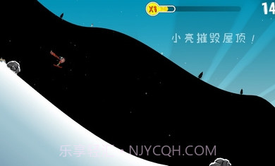 小亮大冒险截图2 小亮大冒险截图2