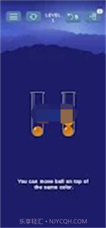 球排序拼图颜色截图1
