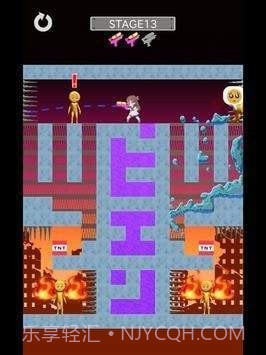 炎上哭哭消防队截图2