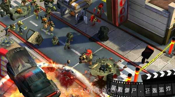 僵尸之林（Zombie）截图3