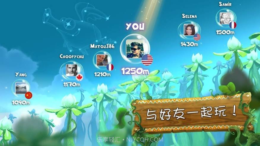 速度生成器截图1 速度生成器截图1