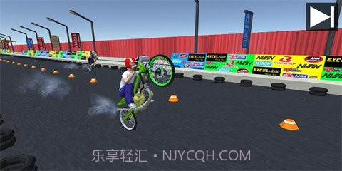 拖曳自行车截图3 拖曳自行车截图3