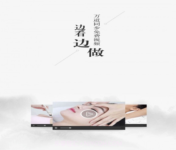 健康管家app(健康管家中医堂)V3.0.2 最新版截图3 健康管家app(健康管家中医堂)V3.0.2 最新版截图3