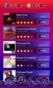 击败刀锋忍者截图4