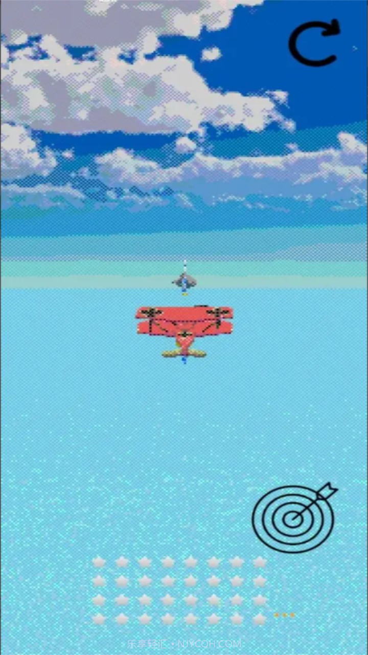 醒醒飞行员截图3