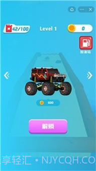 特工越野截图3 特工越野截图3