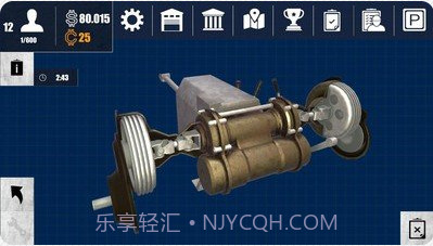 坦克维修模拟器截图2 坦克维修模拟器截图2