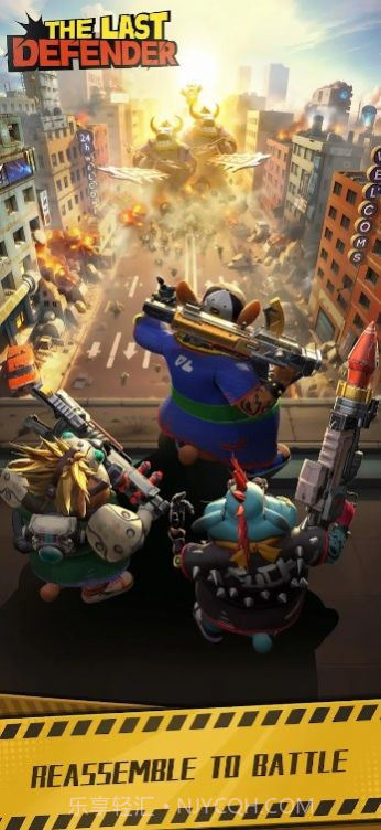 最后的防御者截图3 最后的防御者截图3