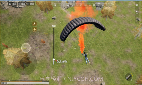 伞兵模拟器截图2 伞兵模拟器截图2