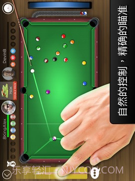 Kings of Pool - Online 8 Ball截图5