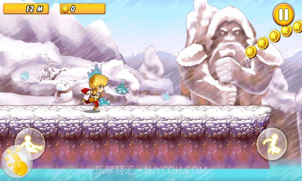 单机酷跑截图2 单机酷跑截图2