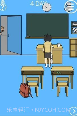 逃离教室大作战截图2 逃离教室大作战截图2