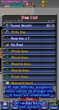 无止境地牢截图4 无止境地牢截图4