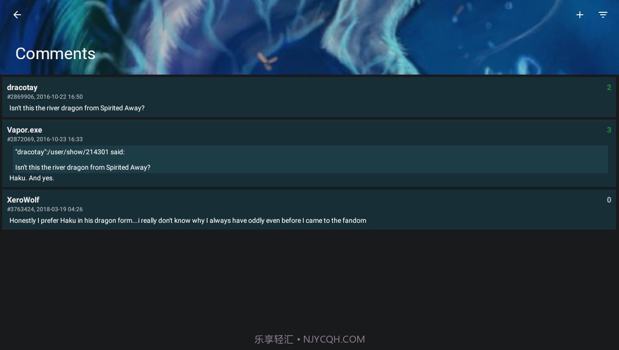狼的仓库截图7 狼的仓库截图7