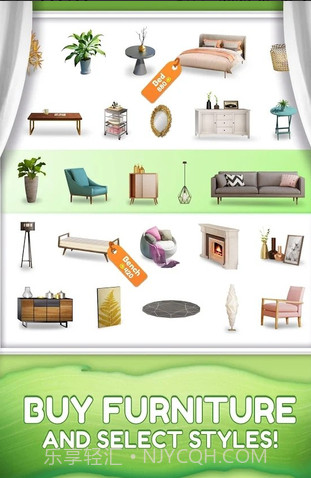 嘉居设计家截图5