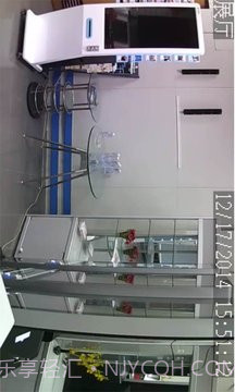 Univision截图2 Univision截图2