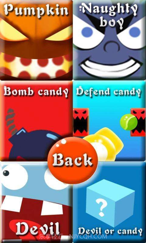 别踩白块儿万圣节截图2