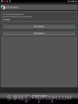 反恐精英1.6客户端CS16Client截图3 反恐精英1.6客户端CS16Client截图3